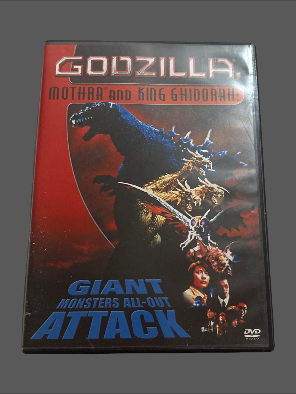 Godzilla: Giant Monsters All-Out Attack (Red/Black) DVD